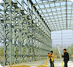 新乡市宏晟钢结构有限公司