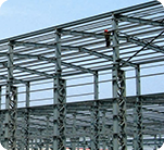 新乡市宏晟钢结构有限公司