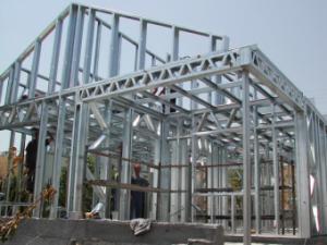 钢结构房屋